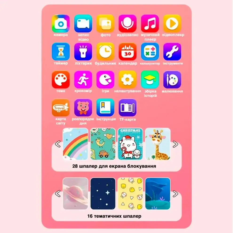 Синий Телефон Интерактивный Смартфон с сенсорным экраном Детская игрушка с играми камерой приложениями Коломия - фото 3