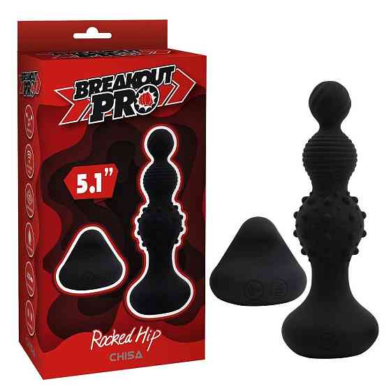 Анальная пробка с вибрацией в виде елочки Chisa Breakout Pro Rocked Hip с разным рельефом на ярусах Sex Aura Киев