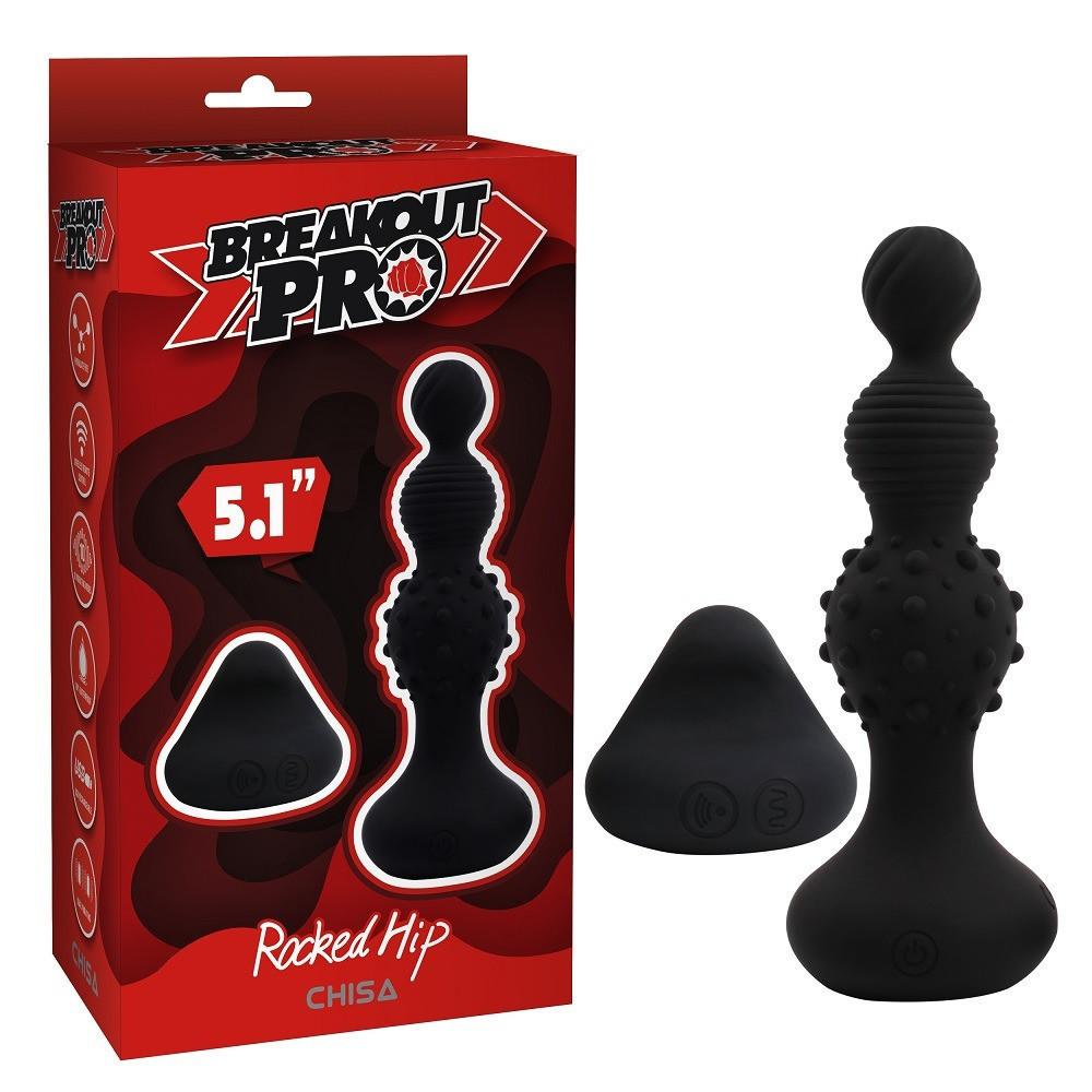 Анальная пробка с вибрацией в виде елочки Chisa Breakout Pro Rocked Hip с разным рельефом на ярусах Sex Aura Киев - изображение 1