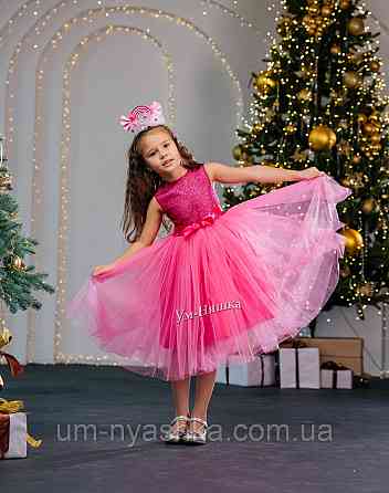 Цукерка Костюм цукерки Дитяча святкова сукня + обруч Кривий Ріг