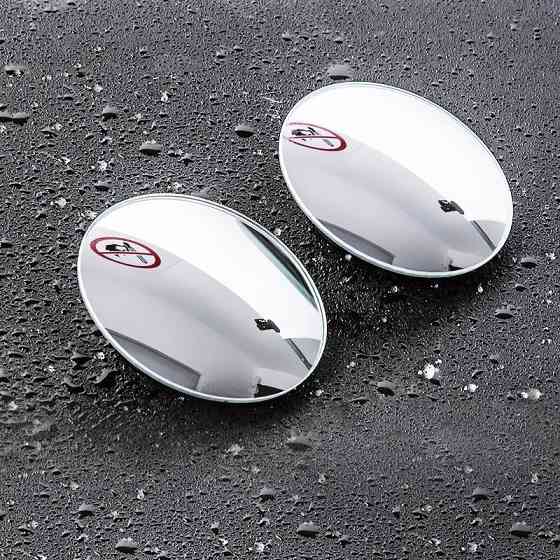 Автомобільне дзеркало повного огляду сліпих зон Baseus Full vision blind spot mirror ACMDJ-01 (2 шт) Миколаїв