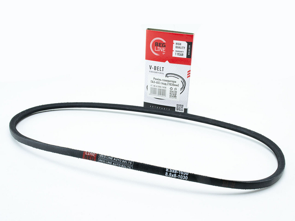 Ремінь Волга 1030 гладкий генератор Мукачево - фото 1