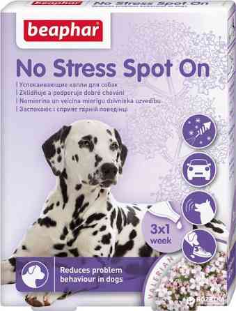 Антистресс капли Beaphar No Stress Spot On dog для собак, 3 пипетки Винница