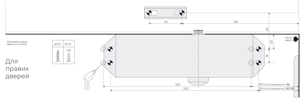 ДОВОДЧИК БЕЗ ТЯГИ Київ - фото 6