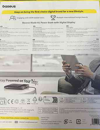 Baseus Blade 100W - 20000mAh Power Bank. Харків