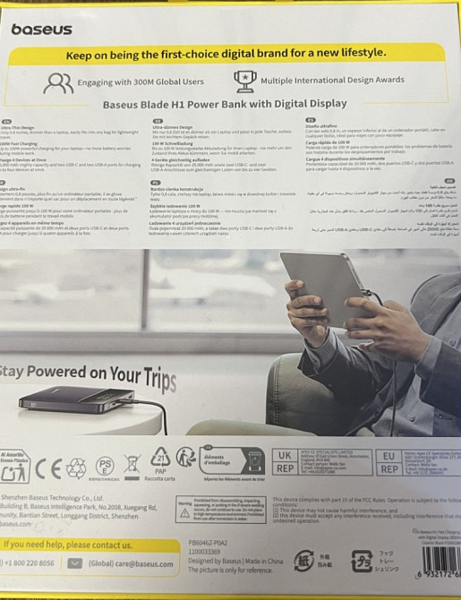 Baseus Blade 100W - 20000mAh Power Bank. Харків - фото 5