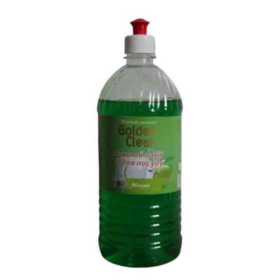 Миючий засіб для посуду Golden Clean 1000мл Харків