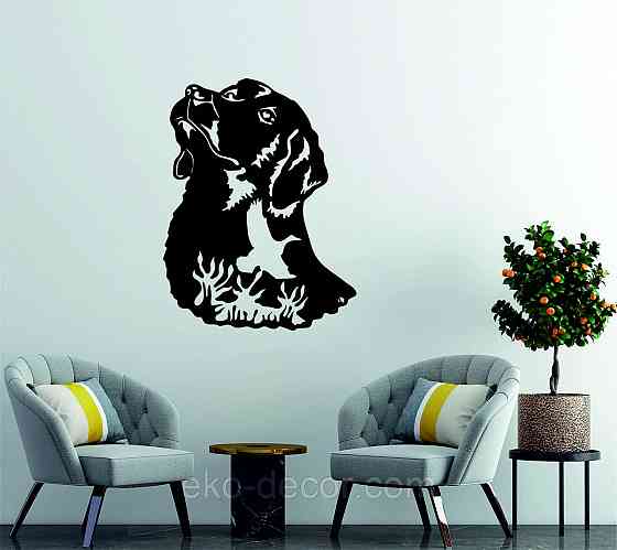 Декоративне настінне 3D Панно «Полювання» Декор на стіну з об'ємом Київ