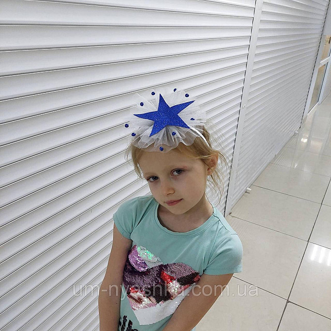 Обруч обідок Зірочка Кривий Ріг - фото 2