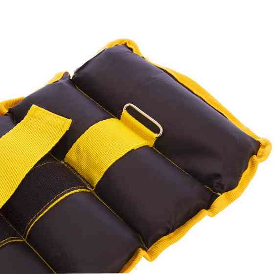 Утяжелители-манжеты для рук и ног 2x2 кг Вишнёвое