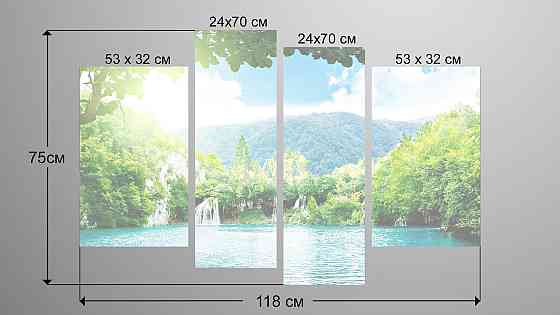 Модульна картина Природа Водоспад Art-120_4 Київ