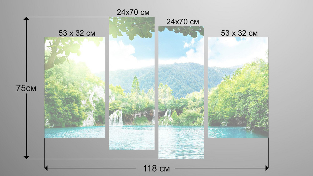 Модульна картина Природа Водоспад Art-120_4 Київ - фото 3