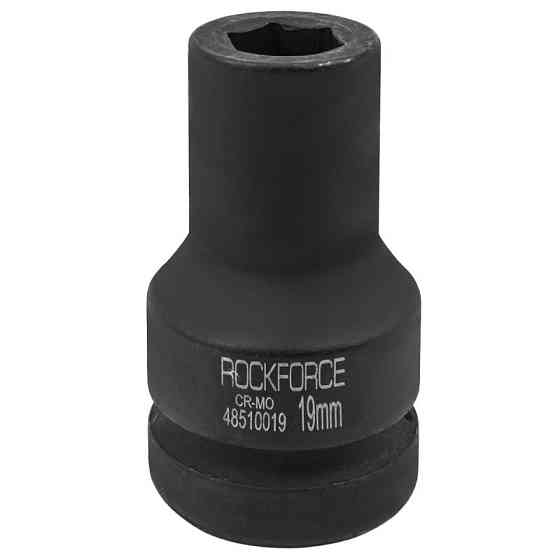 Набір кабельних наконечників для опресування Одеса