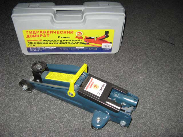 Домкрат підкатний 2т 9кг валіза 345мм Вінниця - фото 3