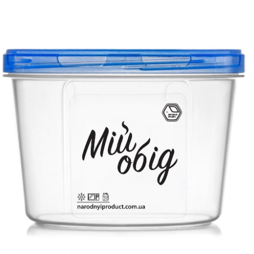 Контейнер для харчових продуктів 0,7л круглий прозорий/індіго Народний продукт Житомир
