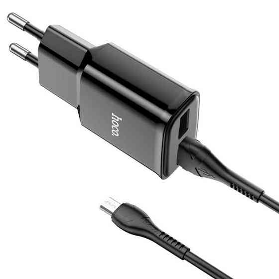 Мережевий зарядний пристрій HOCO C88A Star dual port charger set, колір чорний 6931474749529 Одеса