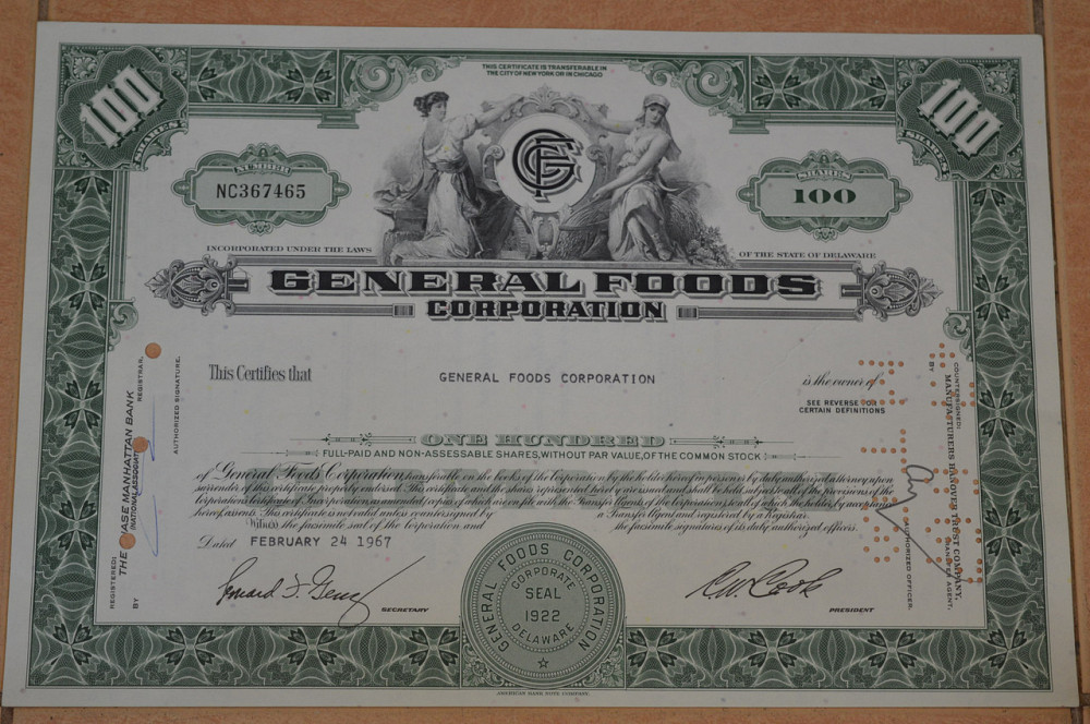 Акция. США. 1967 год №367465 (Б-3) Полтава - изображение 1