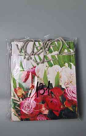 Пакет бумажный подарочный квадратный 23*24*10(артKV-131) (12 шт) Харьков