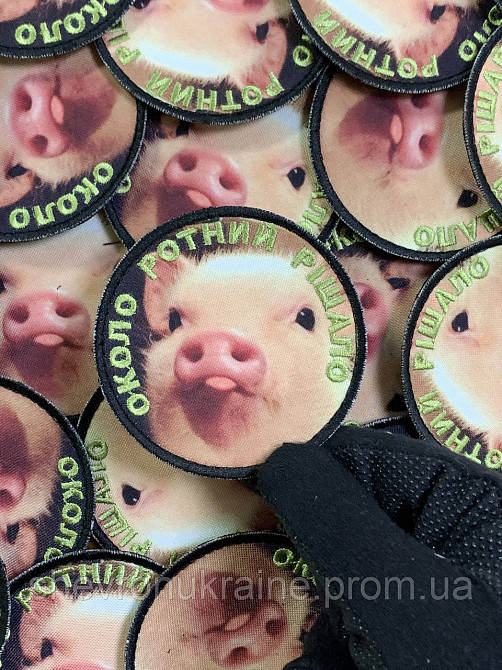 Печатный шеврон решала (Форма круг. На липучке) Размер 8см Киев - изображение 5