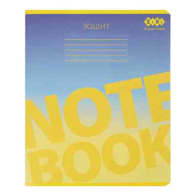 Зошит ZiBi GRADIENT 48 аркушів, клітинка жовто-блакитний (ZB.1702-85) Вінниця