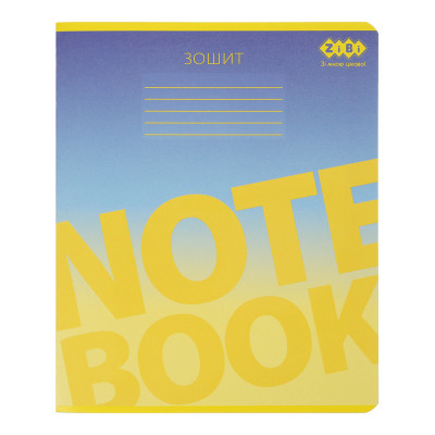 Тетрадь ZiBi GRADIENT 48 листов, клетка желто-голубой (ZB.1702-85) Винница - изображение 1