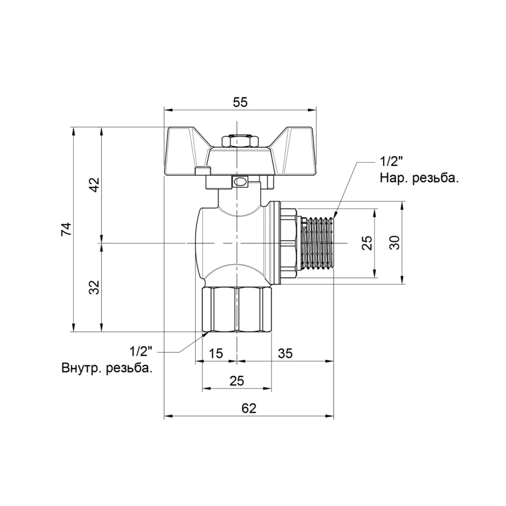 Кран кульовий Thermo Alliance Forte 1/2" ВН для води кутовий (метелик) SF267W15 Київ - фото 9