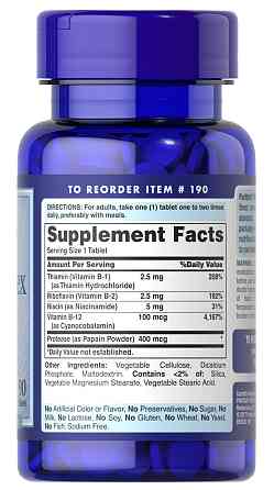 Вітаміни групи В Puritan's Pride Vitamin B-Complex and Vitamin B-12, 90 таблеток Луцьк