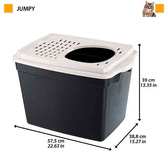 Закритий туалет із верхнім входом для кішок Ferplast Jumpy (Ферпласт Джампі) Запоріжжя