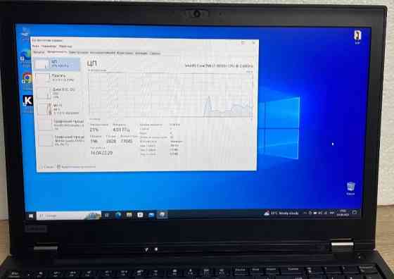 Ноутбук Lenovo Think Pad P50 15.6"/ i7-6820HQ /16/256Gb. M 2 / M1000 2Gb. Київ