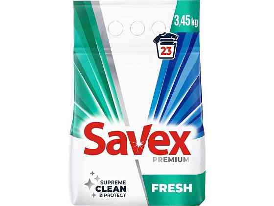 Пральний порошок 3,45кг Premium Fresh ТМ Savex Київ