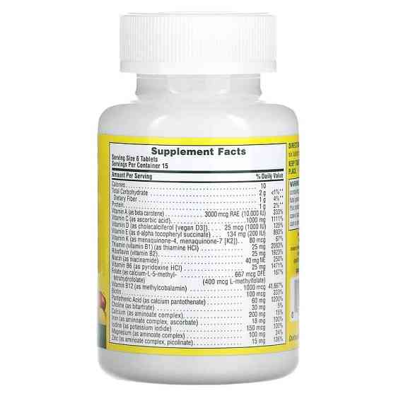 Мультивітаміни та мінерали Nature's Plus Source of Life Multi-Vitamin&Mineral 90 таб Київ