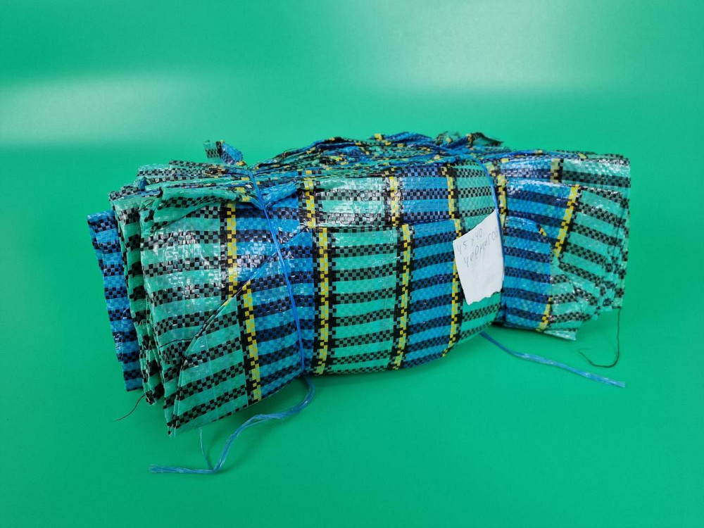 Сумка хозяйственная полипропиленовая 41х38 (1 шт) Харьков - изображение 3