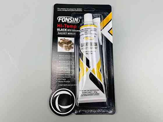 Герметик універсальний 85 г чорний (фабрика "ABRO") Мукачево