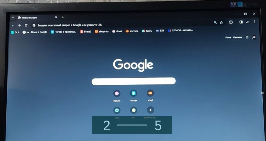 Монітор Samsung 2043 Київ - фото 4
