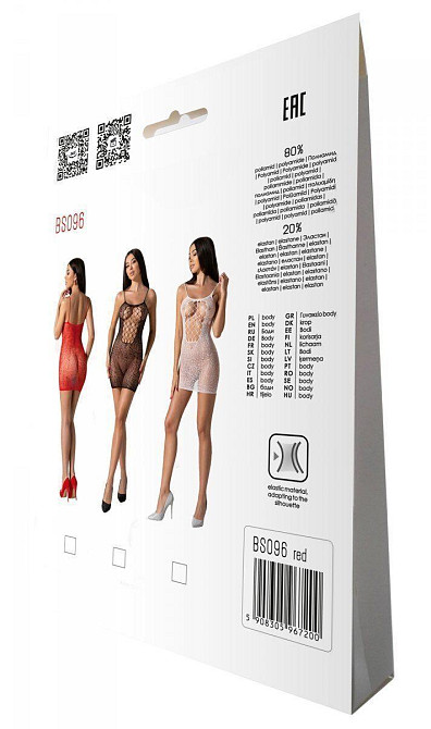 Ажурна мінісукня на тонких бретелях Passion BS096 One Size, red, плетіння на грудях Sex Aura Київ - фото 8