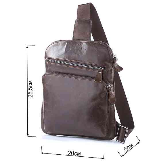 Сумка мужская Vintage 14185 Коричневая Киев