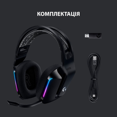 Навушники Logitech G733 Lightspeed Wireless RGB Gaming Headset Black (981-000864) Вінниця - фото 8