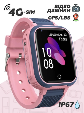 Дитячий наручний розумний годинник Smart Baby Watch LT21 з GPS (Рожевий) Київ