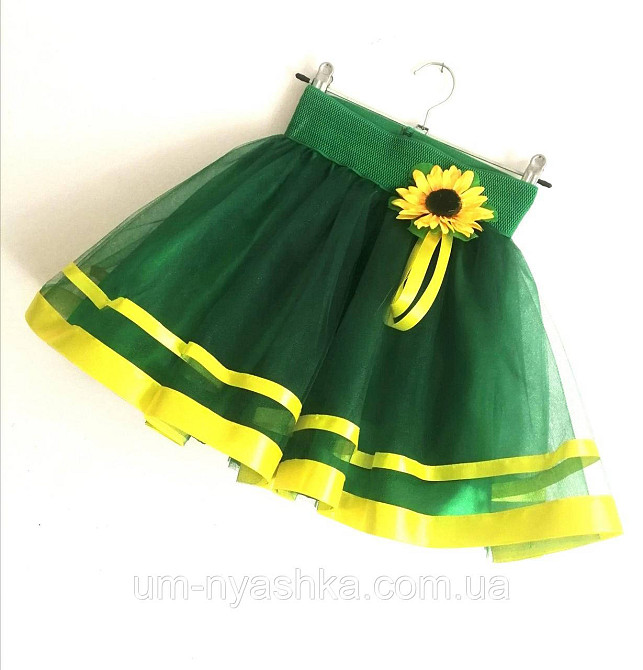 Зелена спідниця під вишиванку Кривий Ріг - фото 1