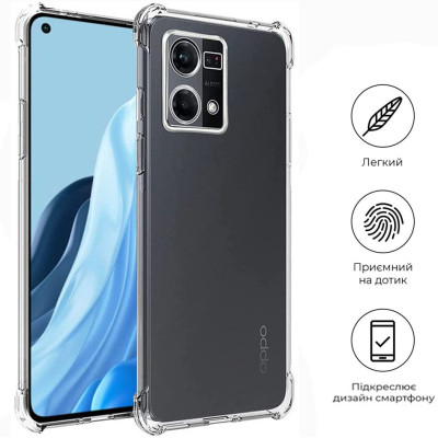 Чехол для мобильного телефона BeCover Anti-Shock Oppo Reno7 Clear (709342) Винница - изображение 4