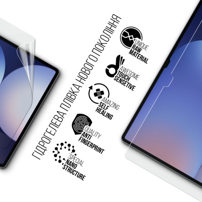 Пленка защитная Armorstandart Samsung Galaxy Tab S10 Ultra (SM-X920/X926) (ARM80109) Винница - изображение 2