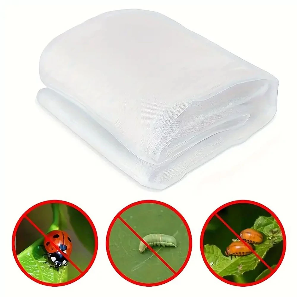 Садова сітка для захисту від комах 200х500см SBR Київ - фото 1