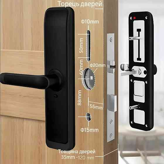 PES Husky Bluetooth Black биометрический умный замок для дверей Киев