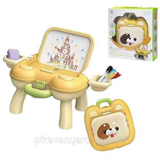 Мольберт для малювання дитячий (маркери, губка, складається в чемодан, пластиковий) жовтий Хмельницький