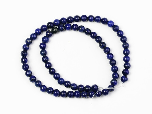 Намистини з лазуриту 64 штуки Київ - фото 1