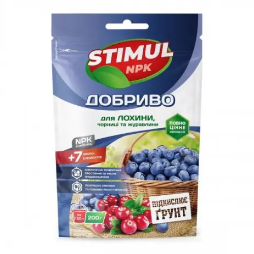Добриво для лохини, чорниці та журавлини комплексне (дой-пак) 200гр Квітофор Stimul NPK Житомир