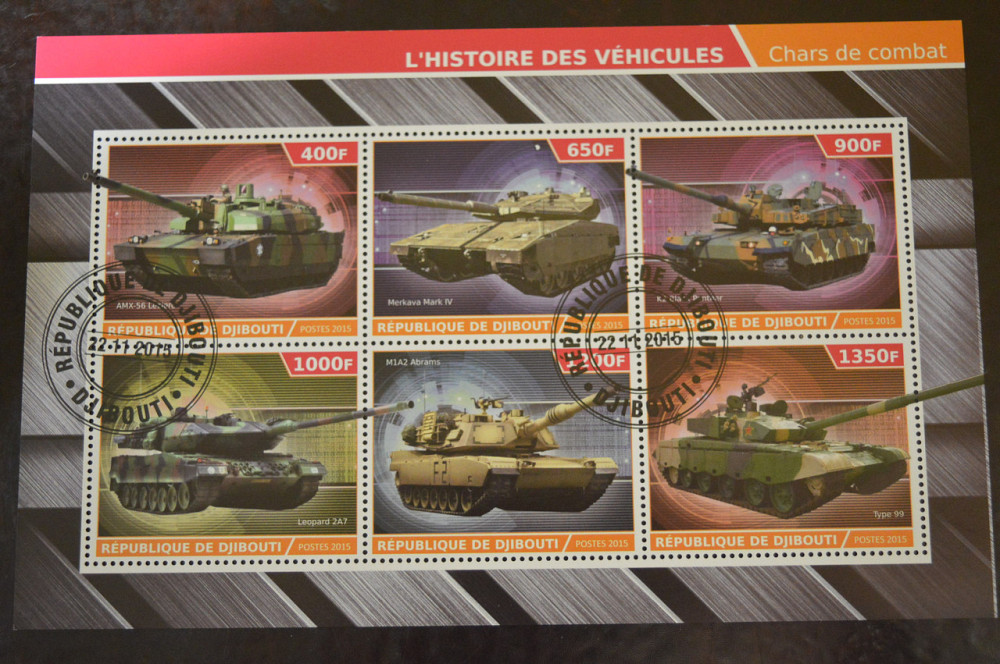 Джибуті. Марки. Особистості. Транспорт. Блок. 2015 рік (В-4) Полтава - фото 1