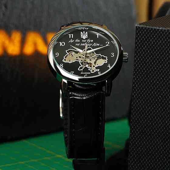 Awarder 022 Не Забуду Дім Silver-Black Киев