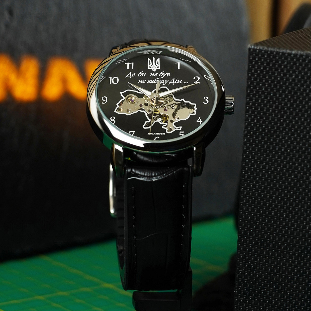 Awarder 022 Не Забуду Дім Silver-Black Киев - изображение 5