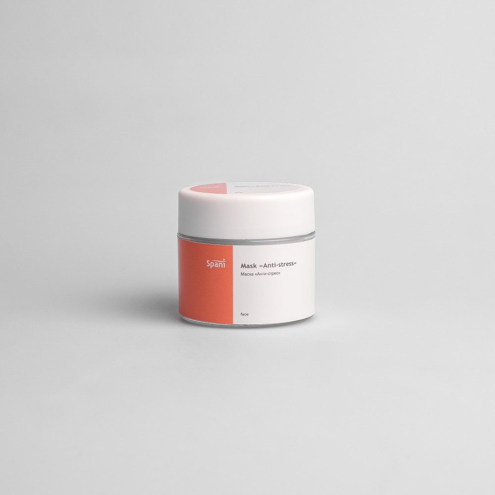 Очищающая маска с бамбуковым углем, экстрактом бурых водорослей и витамином Е Anti-stress Mask Spani 50 мл Киев - изображение 4